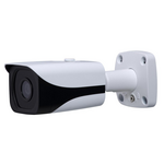 Saitell ST-CVI2200EIR Aδιάβροχη Κάμερα Τεχνολογίας HD-CVI υψηλής ανάλυσης 2.0MPixel 720p 6mm lens