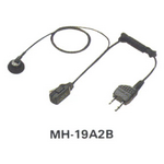 MH-19A2B Μικροακουστικά για Πομποδέκτες YAESU