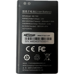 KB-T350 μπαταρία Li-Ion 3000Mah για Kirisun T350
