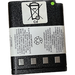 Motorola NTN5545B original μπαταρία 1200mAh/12Wh (NiCd) High Cap για Π/Δ σειράς P200/P210.