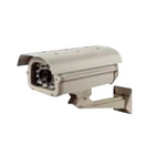 Qihan Box Camera Housing [VS-H11] with blower, heater and bracket