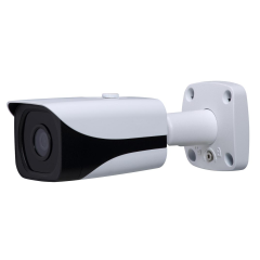 Saitell ST-CVI2200EIR Aδιάβροχη Κάμερα Τεχνολογίας HD-CVI υψηλής ανάλυσης 2.0MPixel 720p 6mm lens