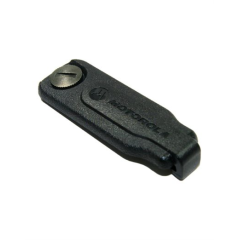 MOTOTRBO™ Portable Accessory Dust Cover DP4000e