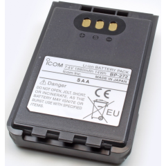 ICOM BP-272 7.4V 1880mAh Li-Ion Γνήσια μπαταρία για πομποδέκτες ICOM ID-31A & IC-91A.