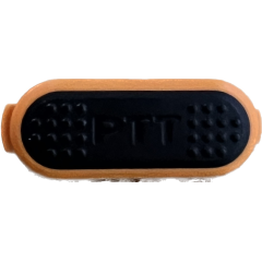 PTT button για TELO TE390