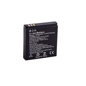 TRKM002 ανταλλακτική μπαταρία Li-Ion 600mah για Trackimo GPS trackers