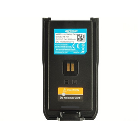 Kirisun KB-75A μπαταρία 2000mAh Li-Ion