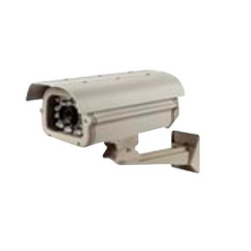Qihan Box Camera Housing [VS-H11] with blower, heater and bracket