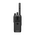 Motorola R2 UHF (400-470Mhz) Mototrbo 1-4W Ασύρματος Digital DMR Πομποδέκτης
