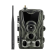 Κάμερα κυνηγών Suntek HC-801G