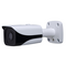 Saitell ST-CVI2200EIR Aδιάβροχη Κάμερα Τεχνολογίας HD-CVI υψηλής ανάλυσης 2.0MPixel 720p 6mm lens