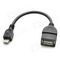 Micro USB to USB Female OTG Data καλώδιο με μήκος 12 cm.