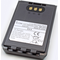 ICOM BP-272 7.4V 1880mAh Li-Ion Γνήσια μπαταρία για πομποδέκτες ICOM ID-31A & IC-91A.