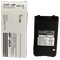 ICOM BP-265 7.4V 2000mAh Li-ion Γνήσια μπαταρία για πομποδέκτες ICOM