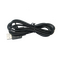 KBC-PC καλώδιο τροφοδοσίας