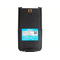 Kirisun KB-760B μπαταρία 2000mAh Li-Ion