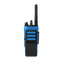 MOTOTRBO R7Ex non-display radio, UHF ΑΤΕΧ αντιεκρηκτικός Ασύρματος Πομποδέκτης για Επικίνδυνες Ζώνες